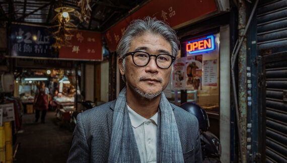 Kao Yi-Feng: Mistrzowska mieszanka kultur i gatunków